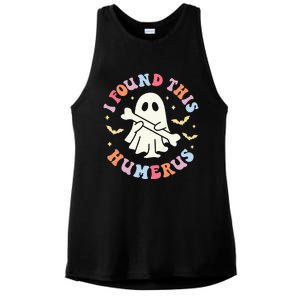 I Found This Humerus Pun Joke Humorous Halloween Costume Ladies PosiCharge Tri-Blend Wicking Tank