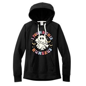 I Found This Humerus Pun Joke Humorous Halloween Costume Women's Fleece Hoodie