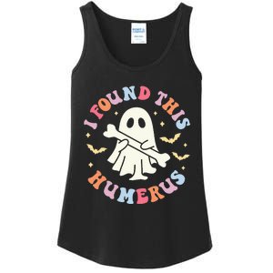 I Found This Humerus Pun Joke Humorous Halloween Costume Ladies Essential Tank