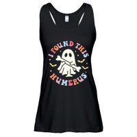 I Found This Humerus Pun Joke Humorous Halloween Costume Ladies Essential Flowy Tank