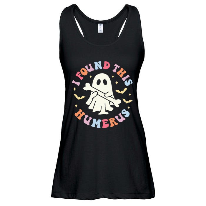 I Found This Humerus Pun Joke Humorous Halloween Costume Ladies Essential Flowy Tank