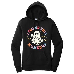 I Found This Humerus Pun Joke Humorous Halloween Costume Women's Pullover Hoodie