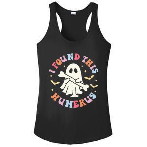 I Found This Humerus Pun Joke Humorous Halloween Costume Ladies PosiCharge Competitor Racerback Tank