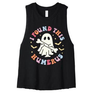 I Found This Humerus Pun Joke Humorous Halloween Costume Women's Racerback Cropped Tank