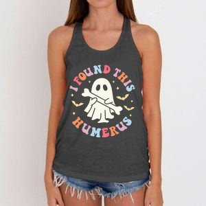 I Found This Humerus Pun Joke Humorous Halloween Costume Women's Knotted Racerback Tank