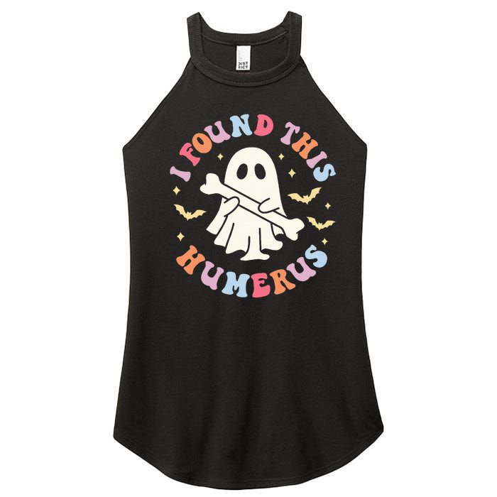 I Found This Humerus Pun Joke Humorous Halloween Costume Women's Perfect Tri Rocker Tank