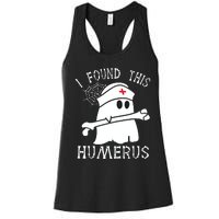 I Found This Humerus Funny Ghost Nurse Halloween Women's Racerback Tank