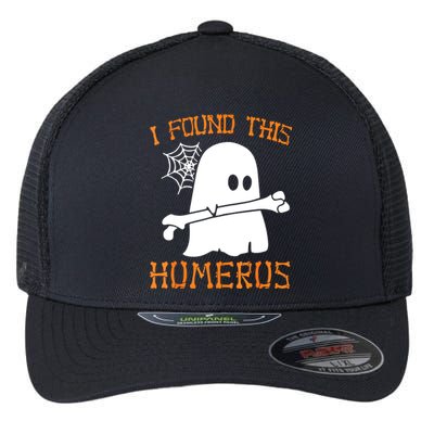 I Found This Halloween Humerus Funny Ghost Skeleton Flexfit Unipanel Trucker Cap