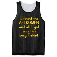 I Found The Afikomen Passover Jewish Funny Mesh Reversible Basketball Jersey Tank