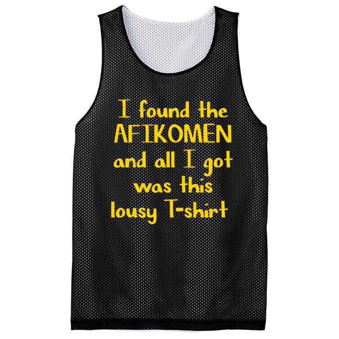 I Found The Afikomen Passover Jewish Funny Mesh Reversible Basketball Jersey Tank