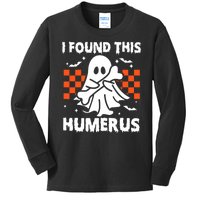 I Found This Humerus Funny Halloween Ghost Skeleton Kids Long Sleeve Shirt