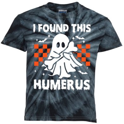 I Found This Humerus Funny Halloween Ghost Skeleton Kids Tie-Dye T-Shirt