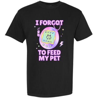 I Forgot To Feed My Pet Virtual Japanese 90s Pastel Garment-Dyed Heavyweight T-Shirt