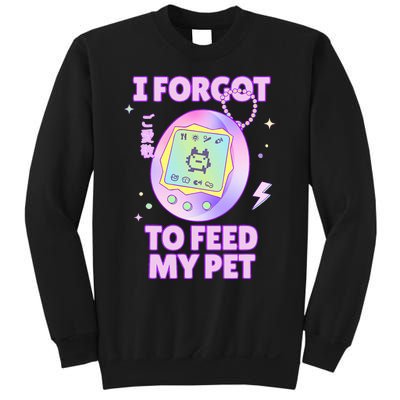 I Forgot To Feed My Pet Virtual Japanese 90s Pastel Sweatshirt