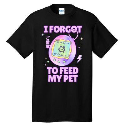 I Forgot To Feed My Pet Virtual Japanese 90s Pastel Tall T-Shirt