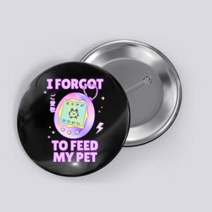 I Forgot To Feed My Pet Virtual Japanese 90s Pastel Button