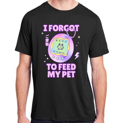 I Forgot To Feed My Pet Virtual Japanese 90s Pastel Adult ChromaSoft Performance T-Shirt