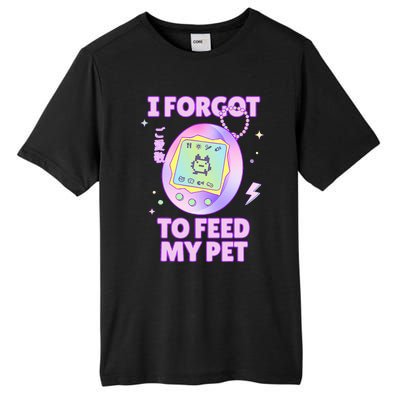 I Forgot To Feed My Pet Virtual Japanese 90s Pastel Tall Fusion ChromaSoft Performance T-Shirt