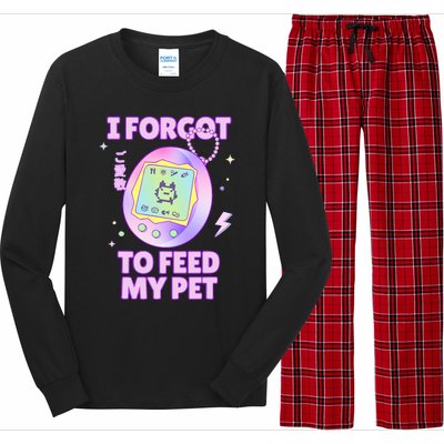 I Forgot To Feed My Pet Virtual Japanese 90s Pastel Long Sleeve Pajama Set