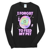 I Forgot To Feed My Pet Virtual Japanese 90s Pastel Tall Long Sleeve T-Shirt