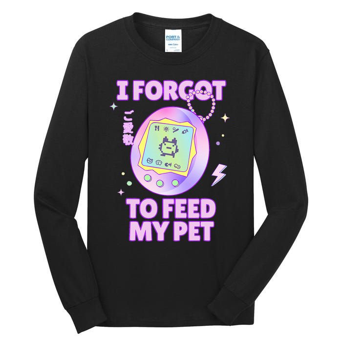 I Forgot To Feed My Pet Virtual Japanese 90s Pastel Tall Long Sleeve T-Shirt