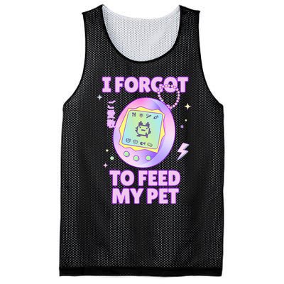 I Forgot To Feed My Pet Virtual Japanese 90s Pastel Mesh Reversible Basketball Jersey Tank