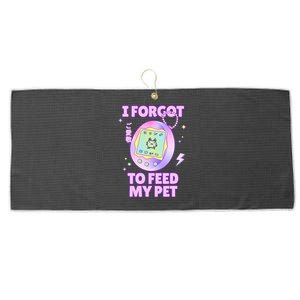 I Forgot To Feed My Pet Virtual Japanese 90s Pastel Large Microfiber Waffle Golf Towel