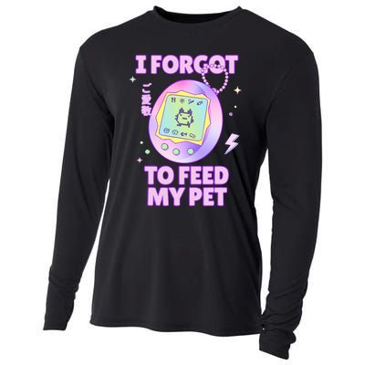 I Forgot To Feed My Pet Virtual Japanese 90s Pastel Cooling Performance Long Sleeve Crew