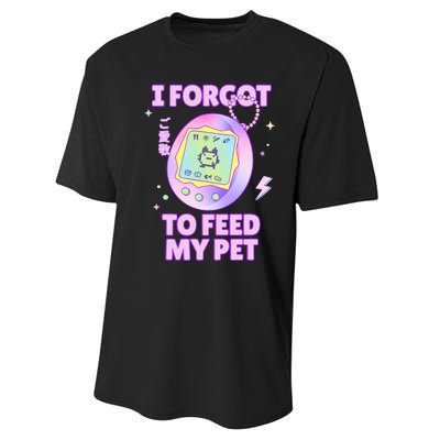 I Forgot To Feed My Pet Virtual Japanese 90s Pastel Performance Sprint T-Shirt