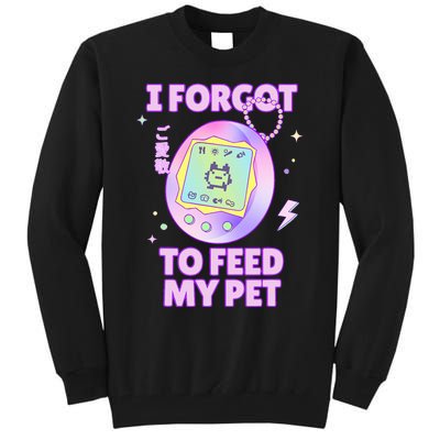 I Forgot To Feed My Pet Virtual Japanese 90s Pastel Tall Sweatshirt