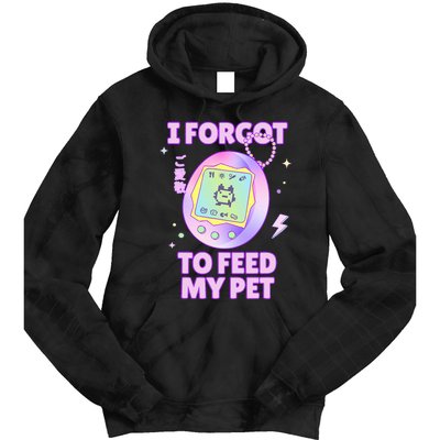 I Forgot To Feed My Pet Virtual Japanese 90s Pastel Tie Dye Hoodie