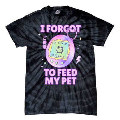 I Forgot To Feed My Pet Virtual Japanese 90s Pastel Tie-Dye T-Shirt