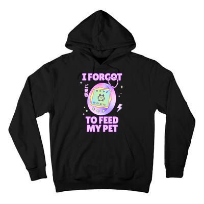 I Forgot To Feed My Pet Virtual Japanese 90s Pastel Tall Hoodie