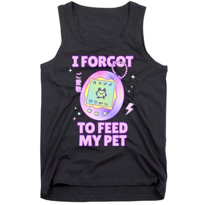 I Forgot To Feed My Pet Virtual Japanese 90s Pastel Tank Top