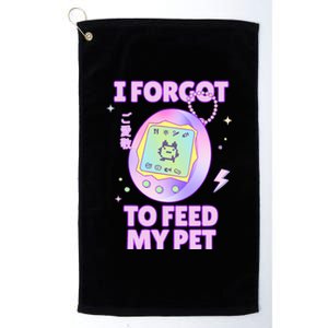 I Forgot To Feed My Pet Virtual Japanese 90s Pastel Platinum Collection Golf Towel