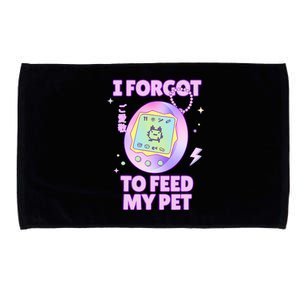 I Forgot To Feed My Pet Virtual Japanese 90s Pastel Microfiber Hand Towel