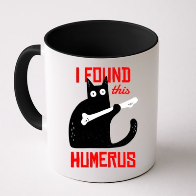 I Found This Humerus Funny Cat Anatomy Mug