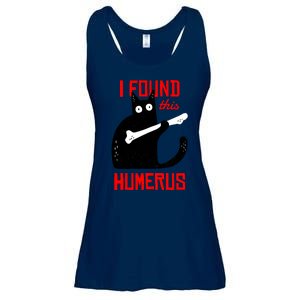 I Found This Humerus Funny Cat Anatomy Ladies Essential Flowy Tank