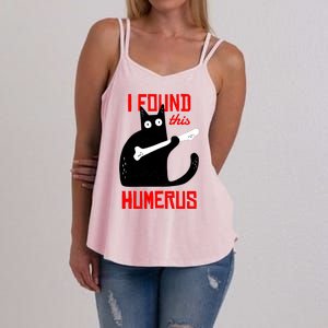 I Found This Humerus Funny Cat Anatomy Women's Strappy Tank