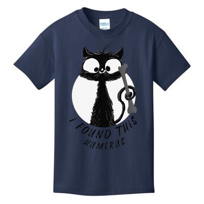 I Found This Humerus T Funny Cartoon Cat Women Kids T-Shirt