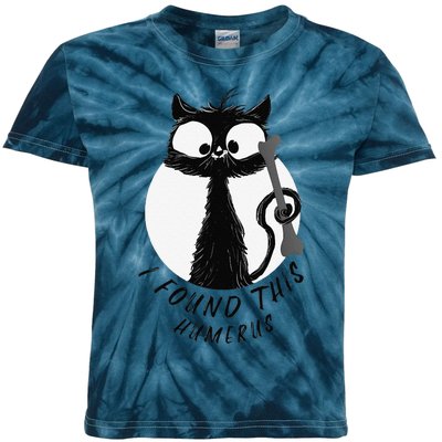 I Found This Humerus T Funny Cartoon Cat Women Kids Tie-Dye T-Shirt