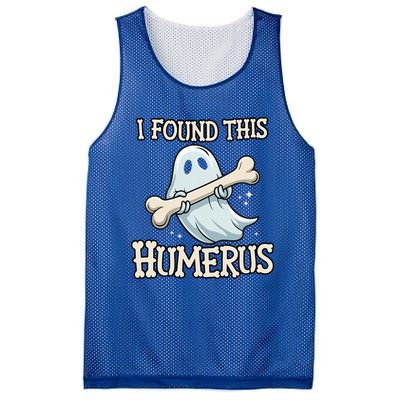 I Found This Humerus Halloween Ghost Bone Humorous Funny Mesh Reversible Basketball Jersey Tank