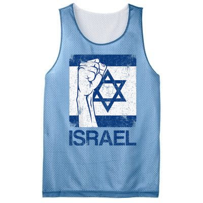 Israeli Flag Vintage Israel Mesh Reversible Basketball Jersey Tank