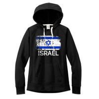 Israeli Flag Vintage Made In Israel Gift Women's Fleece Hoodie