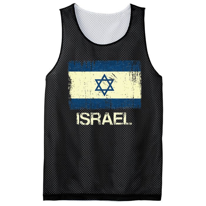 Israeli Flag  Vintage Israel Mesh Reversible Basketball Jersey Tank