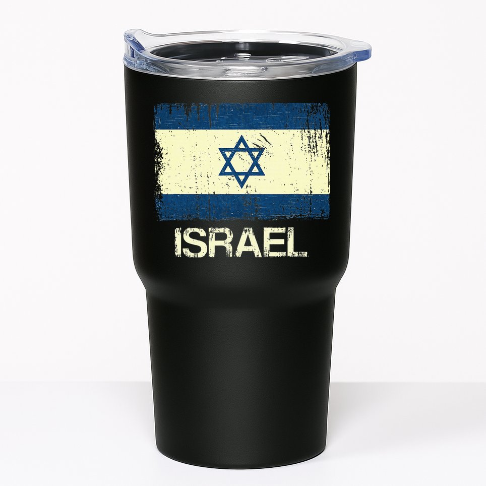 Israeli Flag  Vintage Israel Tumbler