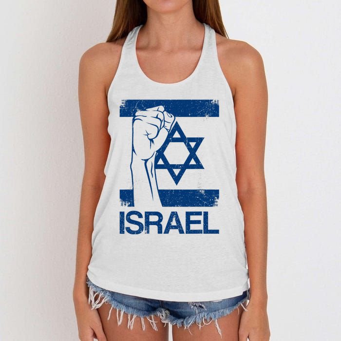 Israeli Flag Vintage Israel Women's Knotted Racerback Tank