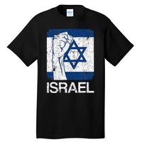 Israeli Flag Vintage Israel Tall T-Shirt