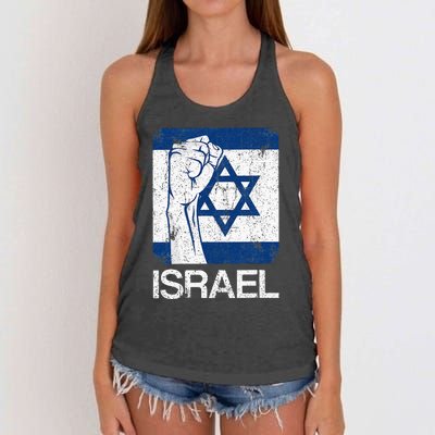 Israeli Flag Vintage Israel Women's Knotted Racerback Tank