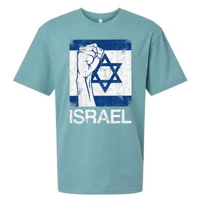 Israeli Flag Vintage Israel Sueded Cloud Jersey T-Shirt